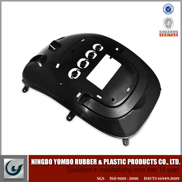 005 Plastic Product