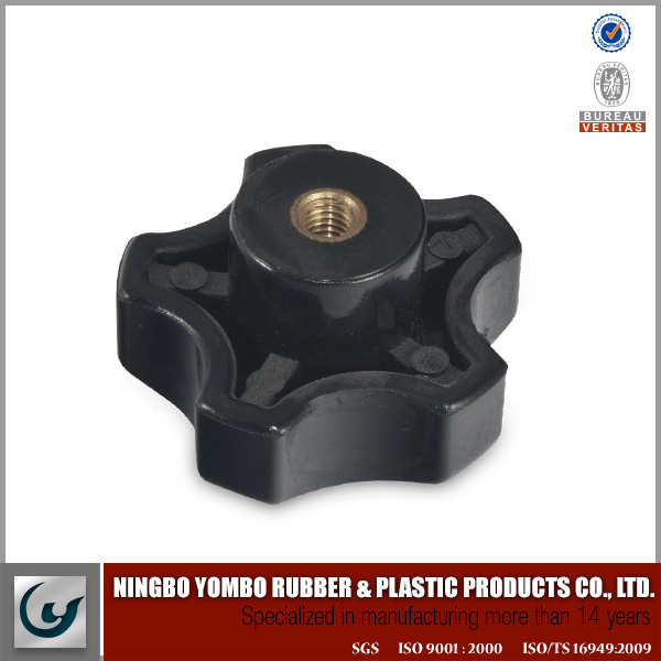 025 Plastic Product