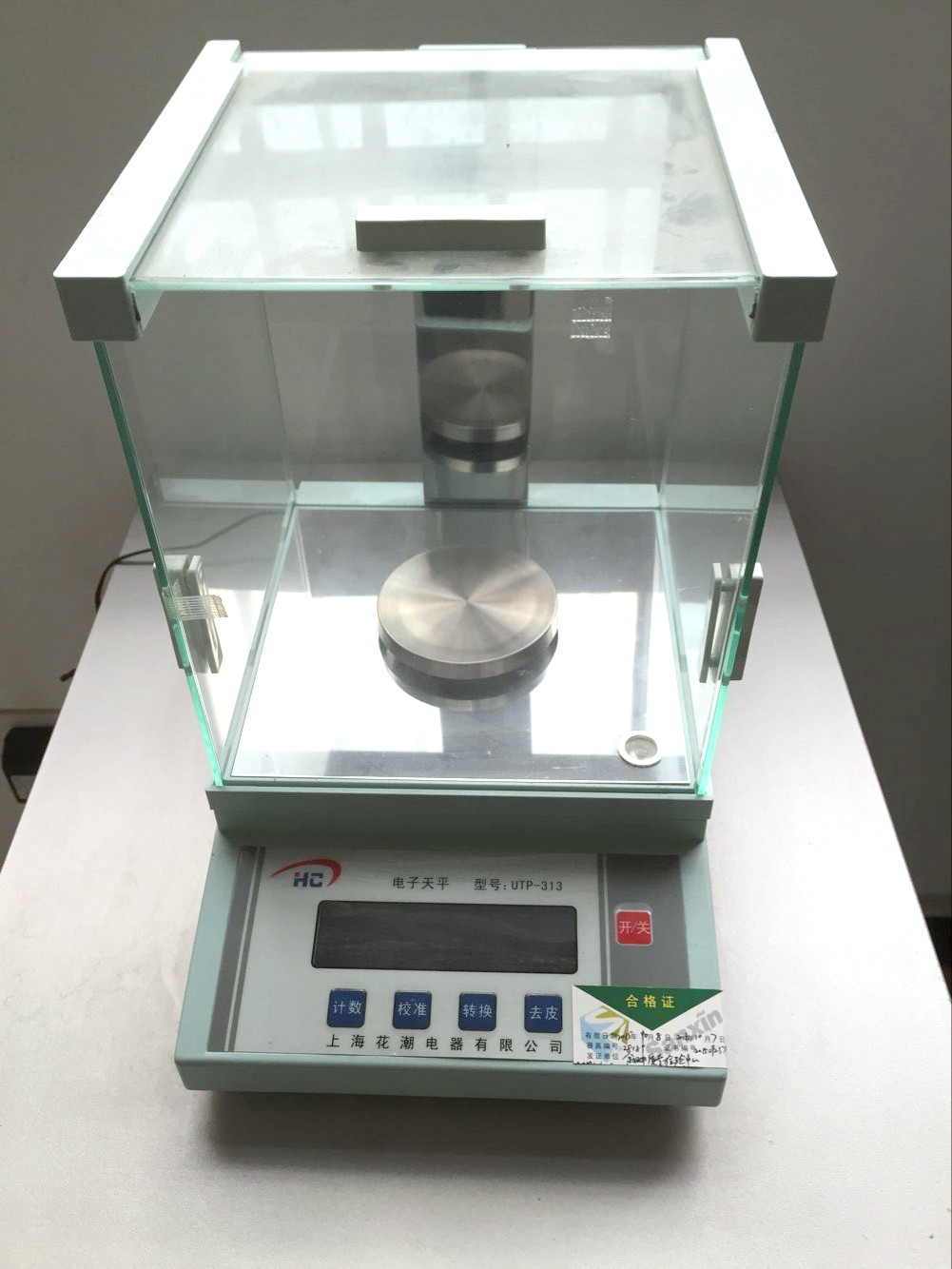 Electronic balance