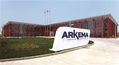Akoma announced: further enhance its production capacity of Kynar fluoropolymer base in Changshu, Ch